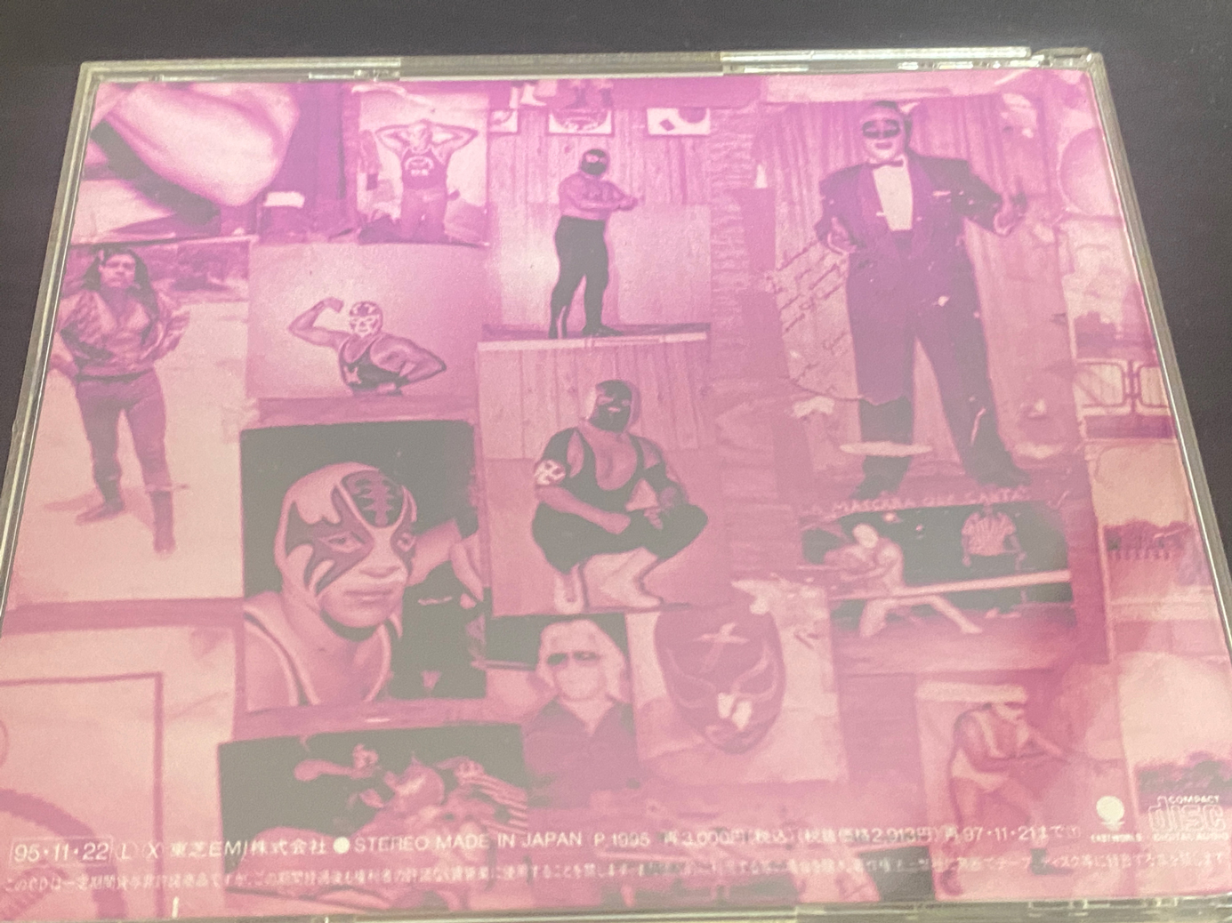 全曲紹介！BLANKEY JET CITY「SKUNK」（ブランキー・ジェット・シティ