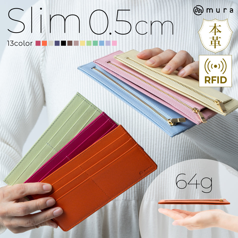 MURA 財布 レディース 長財布 薄型 本革 サフィアーノ スキミング防止