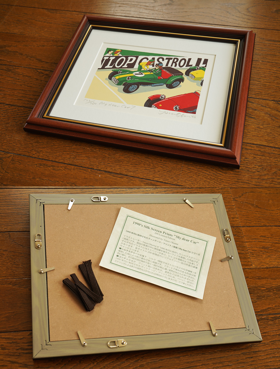 シゲマツ ED5 サイアノタイプ シルクスクリーン サイン 入り 2025年