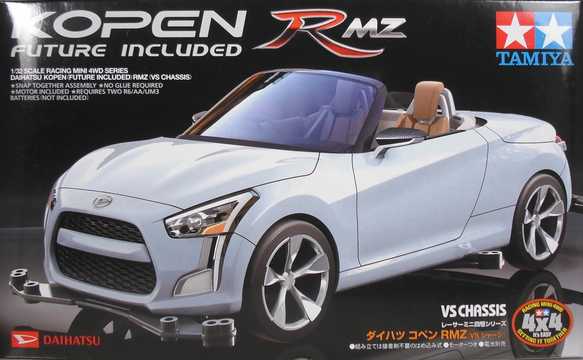 ミニ四駆 「ダイハツ コペン RMZ（VSシャーシ）」 レビュー