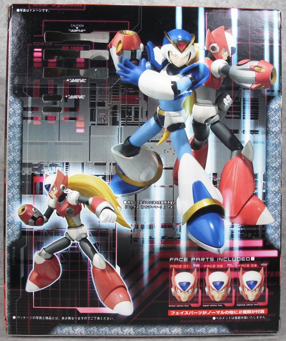 D-Arts 「ゼロ」 レビュー