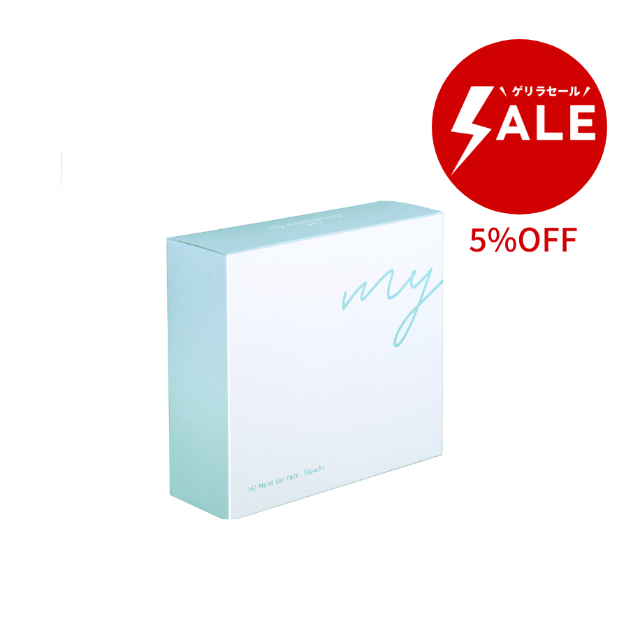 販売終了】ゲリラSALE【1箱5%OFF 】H2モイストジェルパック – My