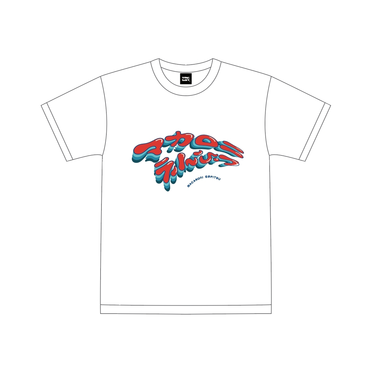 GOODS｜マカロニえんぴつ Official Website