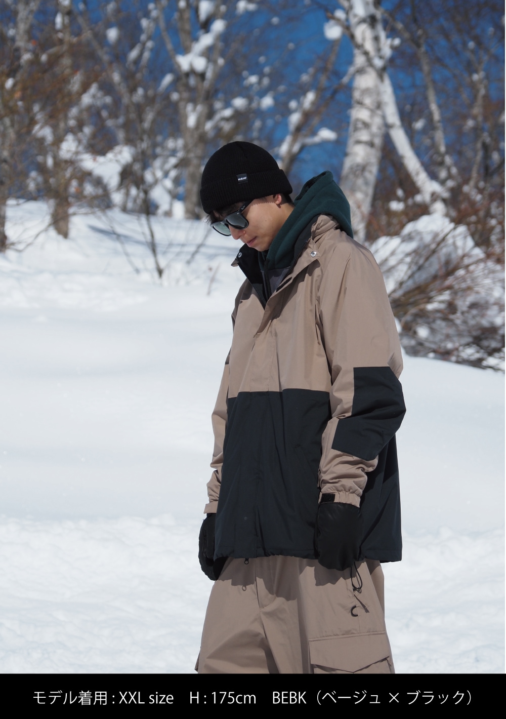 MAHF マーフ セットアップ ベージュ MAHF セットアップ ベージュXL XXL