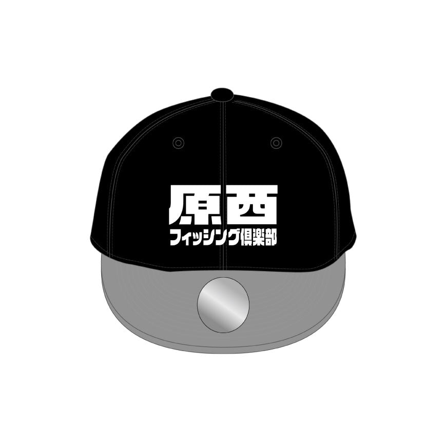 原西フィッシング倶楽部 キャップ – FANY Mall