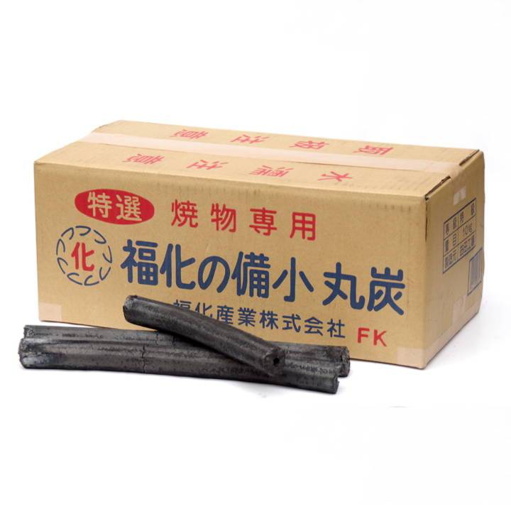 福化備長炭 小丸（国産オガ炭）10kg – 【炭・燃料の専門通販】+炭STYLE