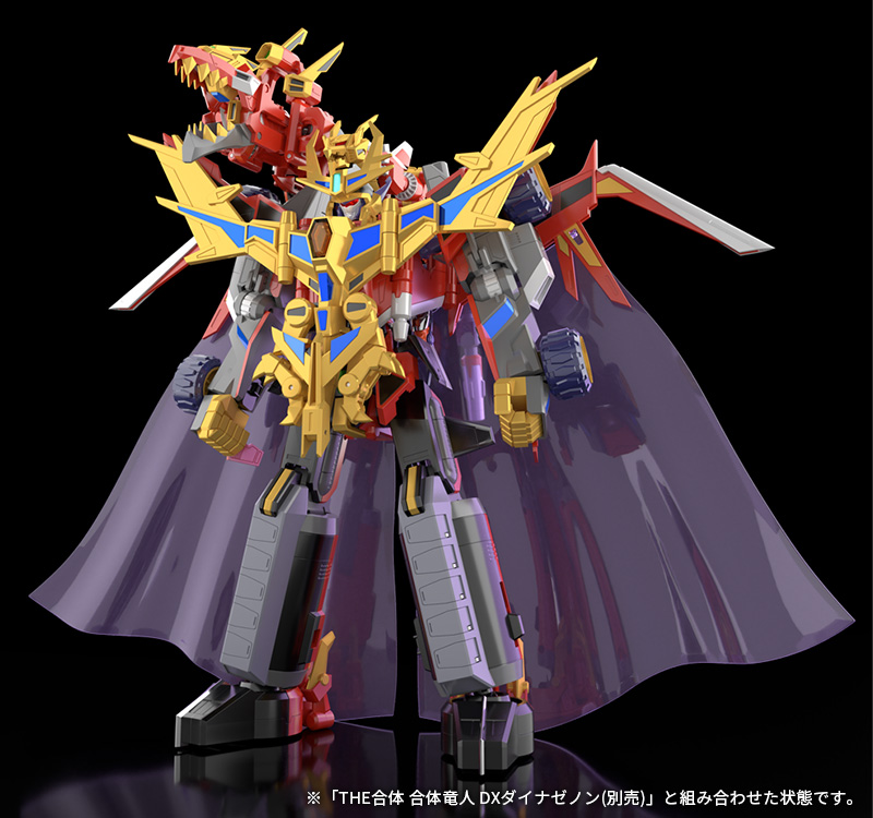 THE合体 グリッドナイト＆ゴルドバーン | メカスマ公式サイト