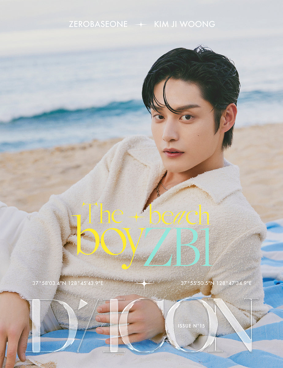 DICON ZEROBASEONE 「The beach boyZB1」 KIM JI WOONG version