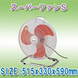 厳選クリーニングプロショップ 清掃資機材・清掃用品・洗剤販売【株式