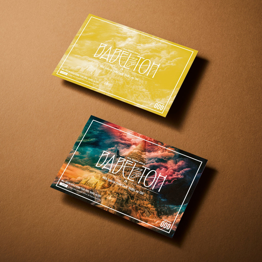 大阪公演】MGA Special Photo Card Set “BABEL no TOH” – Mrs. GREEN