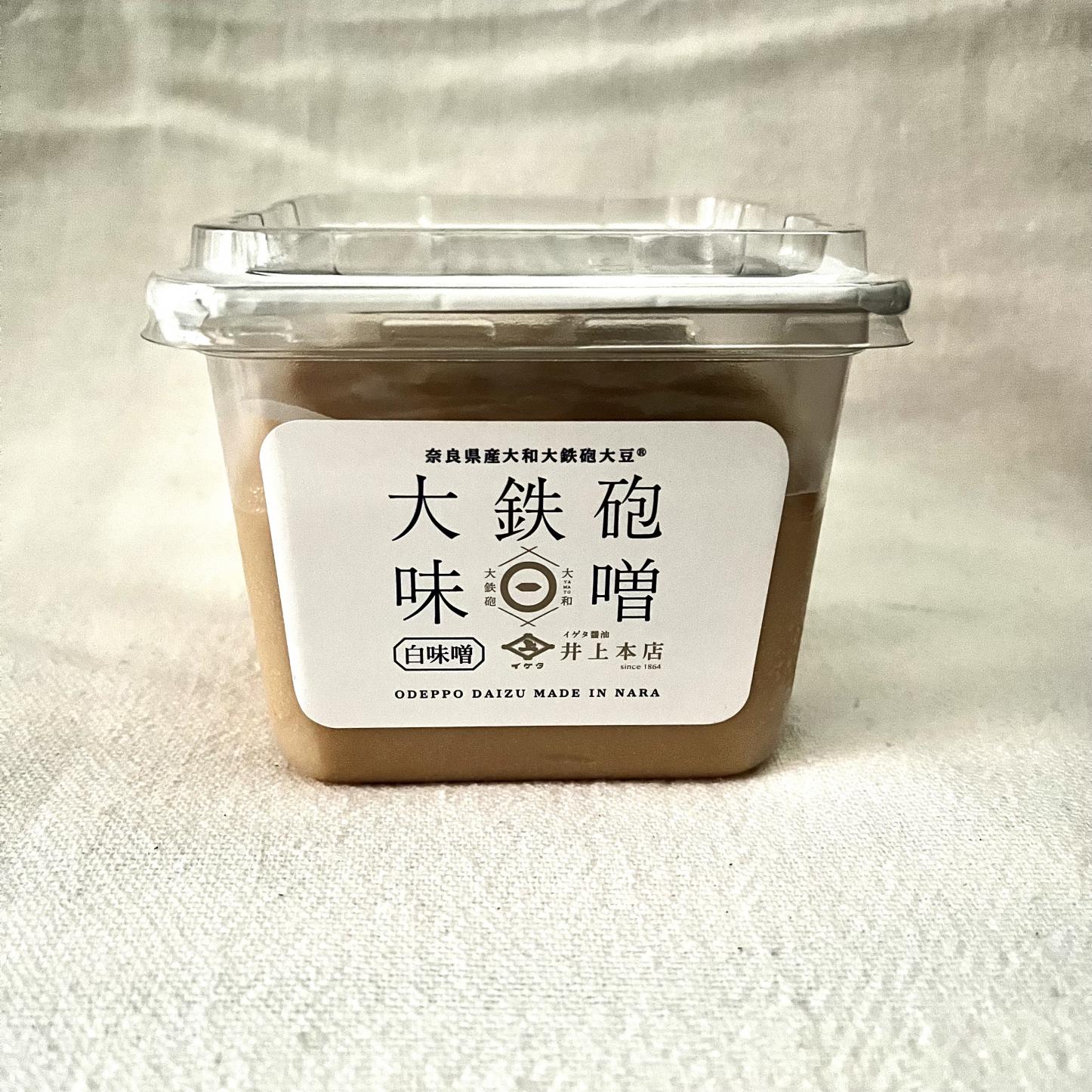 三木食品｜ニュース