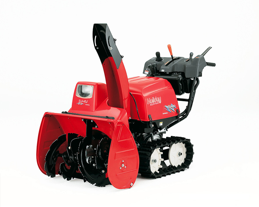 小型ハイブリッド除雪機（HSS970i） | ミクニライフサポートサービス