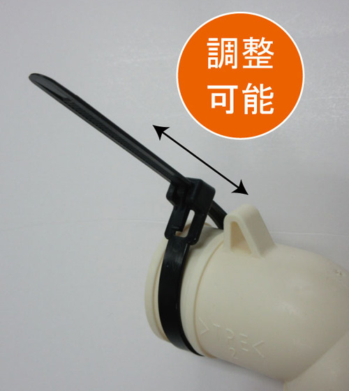 ミヤコ株式会社 / 洗濯機パン用エルボセット