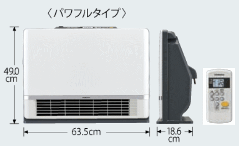 コロナ温水ルームヒーター CRH-600DS