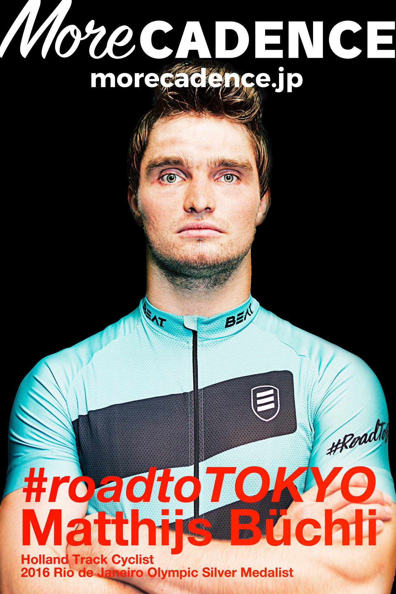 マティエス・ブフリ、テオ・ボスも所属するプロチーム「BEAT CYCLING