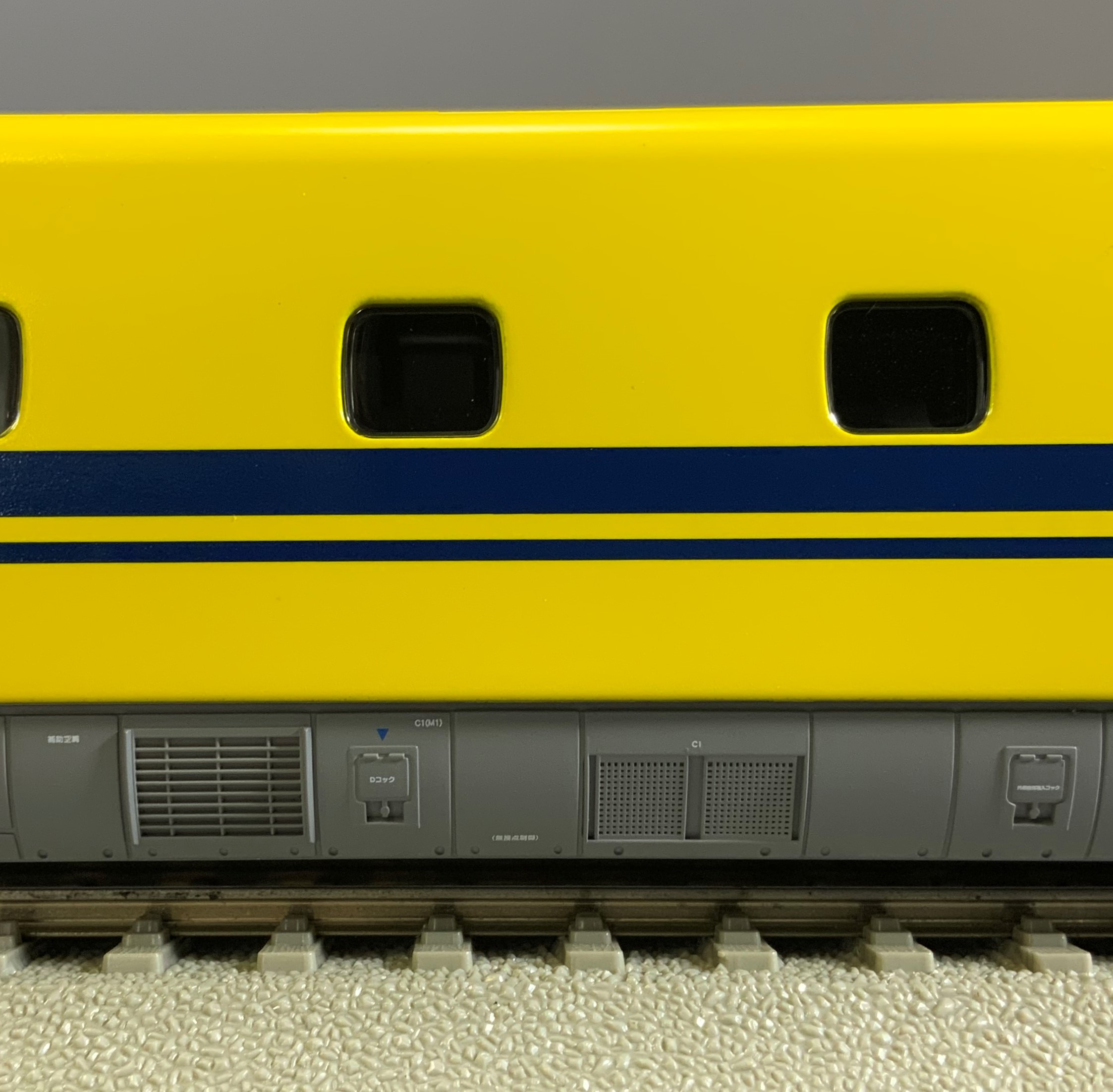 JR西日本923形新幹線電車3000番台ドクターイエローT5編成（2024年 再