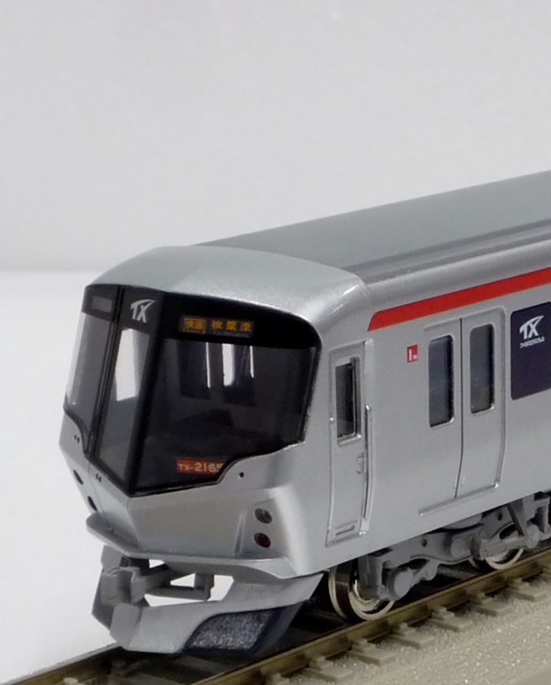 首都圏新都市鉄道（つくばエクスプレス）TX-2000系 - 鉄道模型の総合