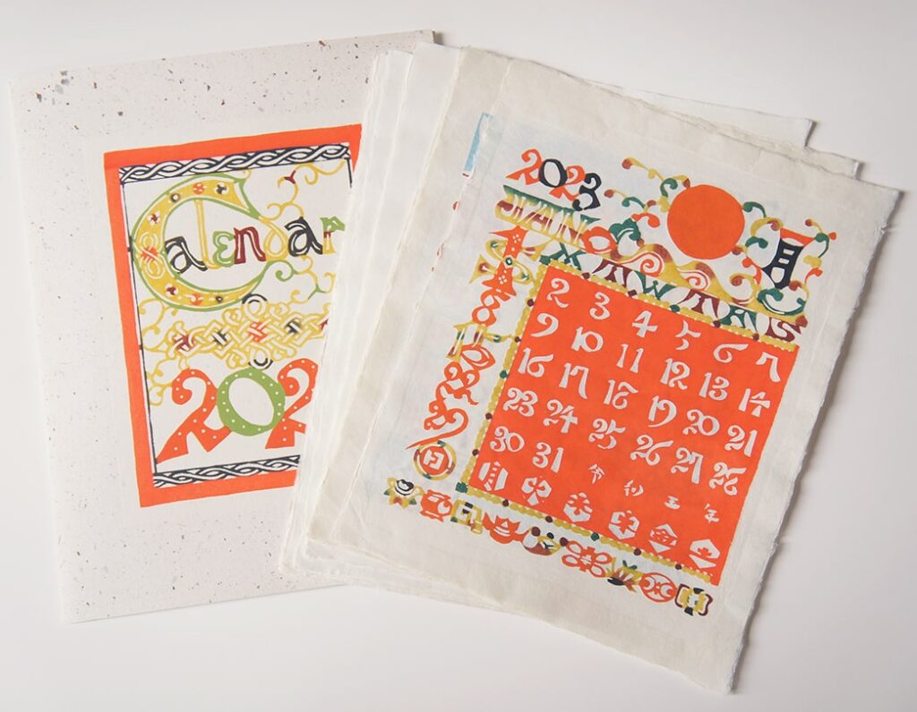 芹沢銈介の作品を身近に楽しむ - n-crafts@metrocs