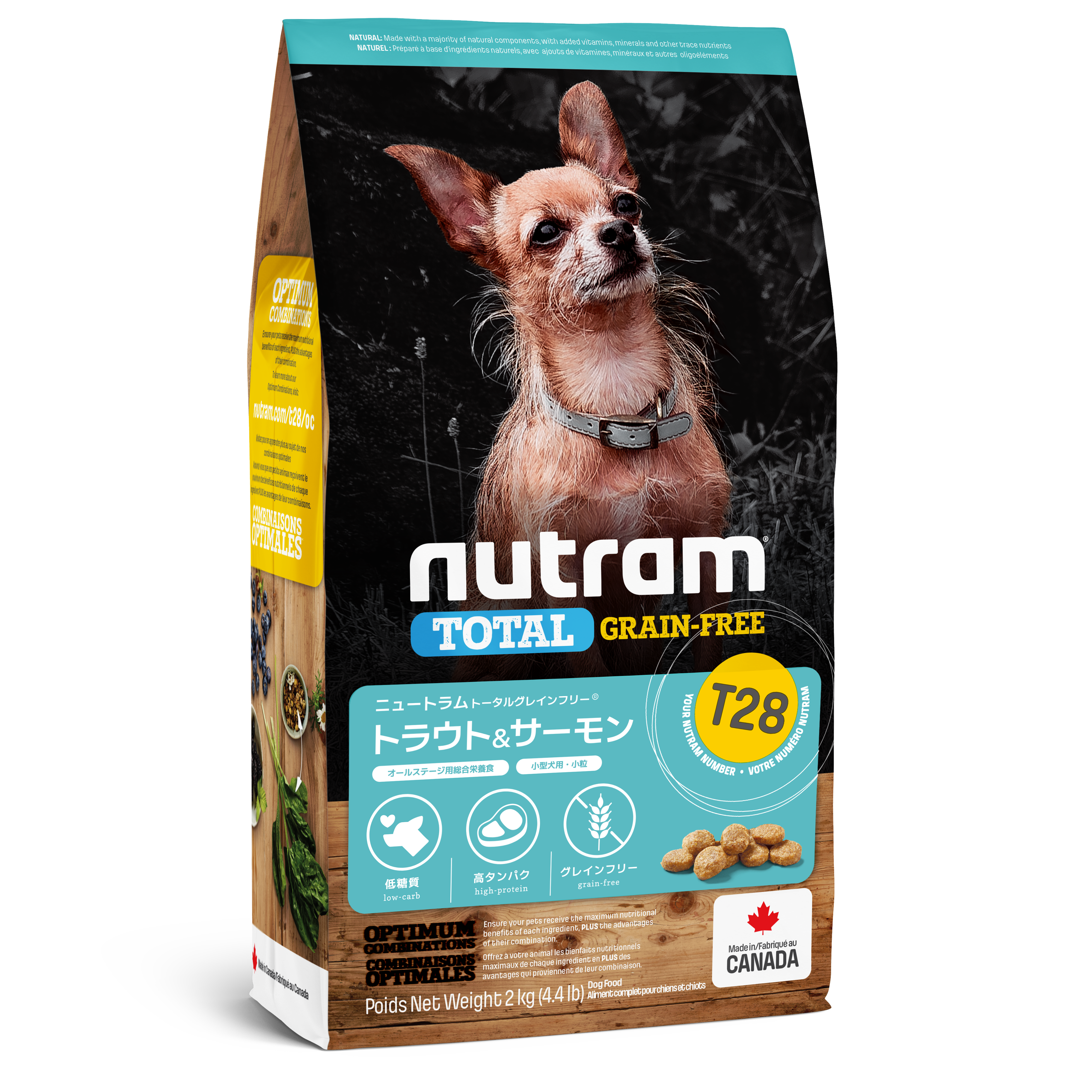 T28_2kg_ja.png?v=1716526347