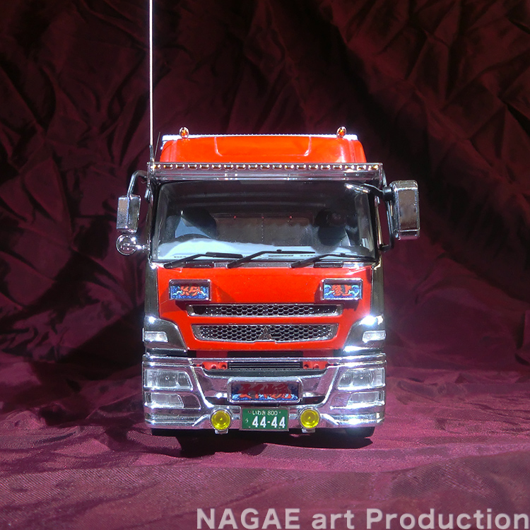 二代目角文観光鮮荷役押田運送デコトラックコレクション改造三菱