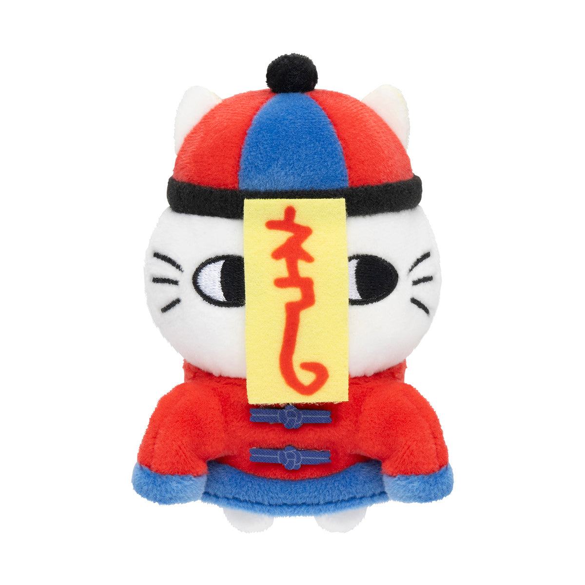 ナガノキャラクターズ いきなりパワーアップ！ ミニミニおすわり