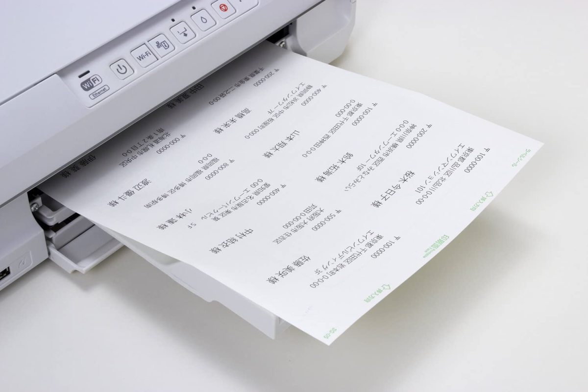 エーワン 28183 パソコンプリンタ＆ワープロラベルシール A4 12面 汎用