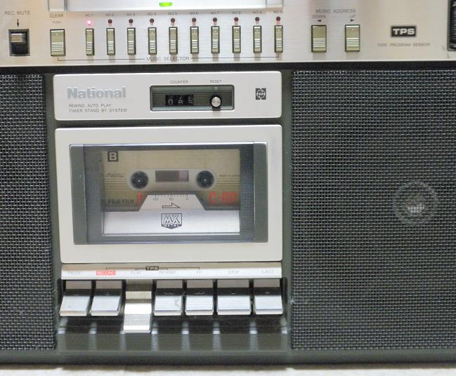National RX-5700