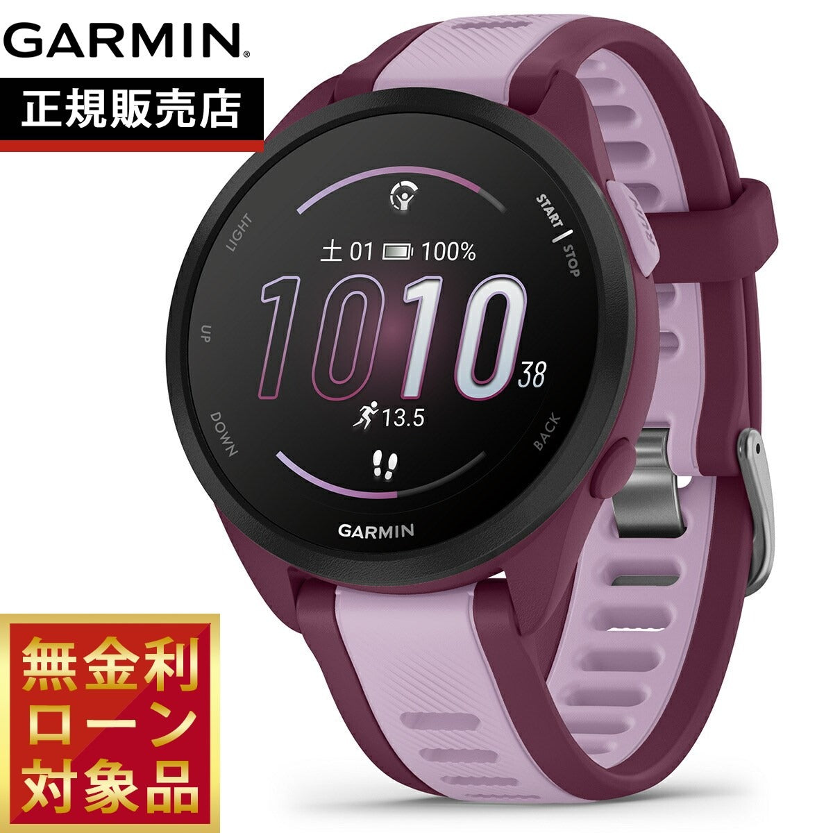 ガーミン GARMIN Forerunner 165 Music フォアランナー 165