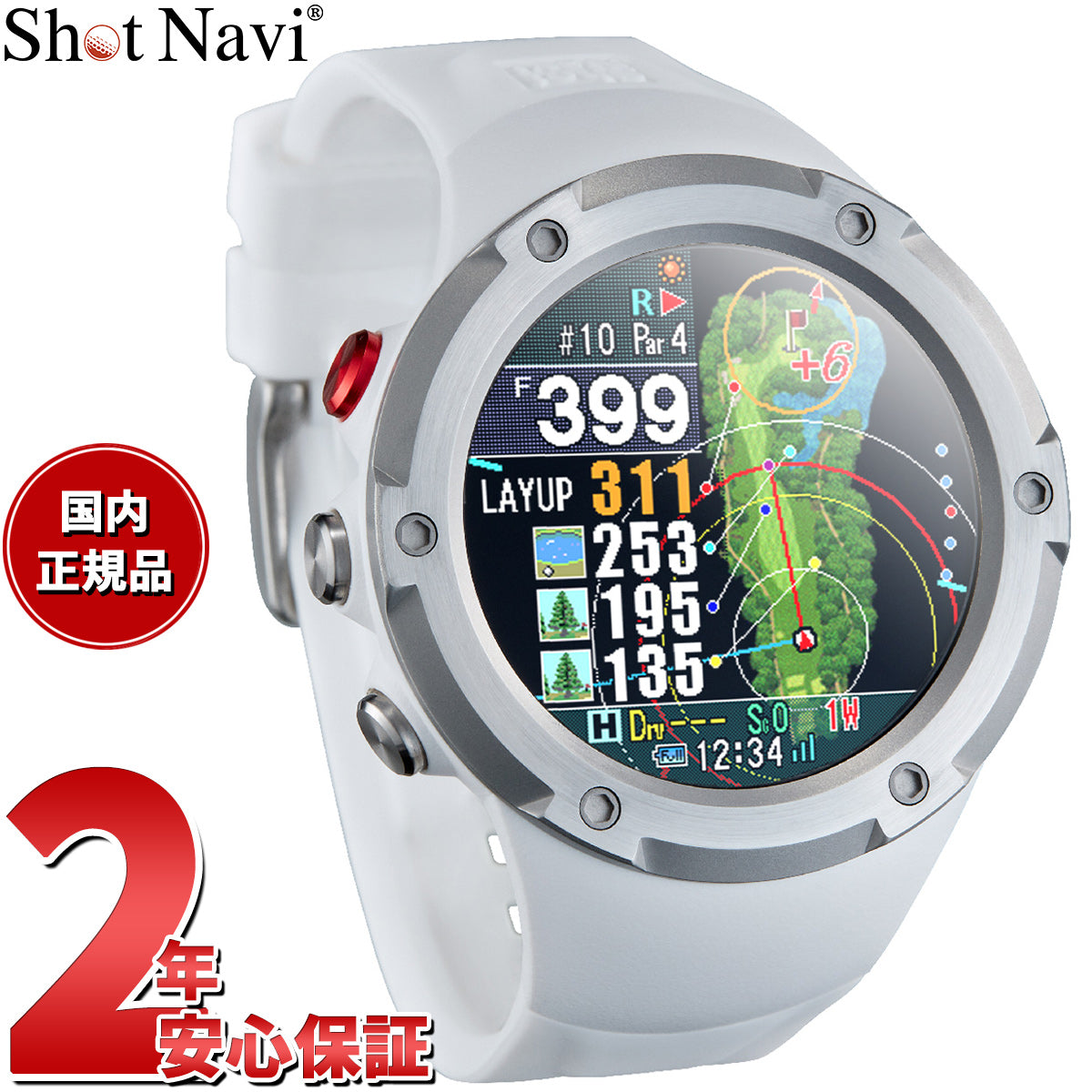 ショットナビ Shot Navi エボルブプロ タッチ Evolve PRO Touch 腕時計