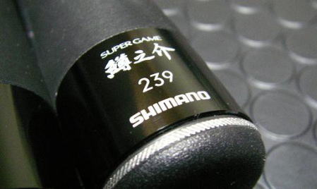 初代スーパーゲーム鱒之介シマノ極美品