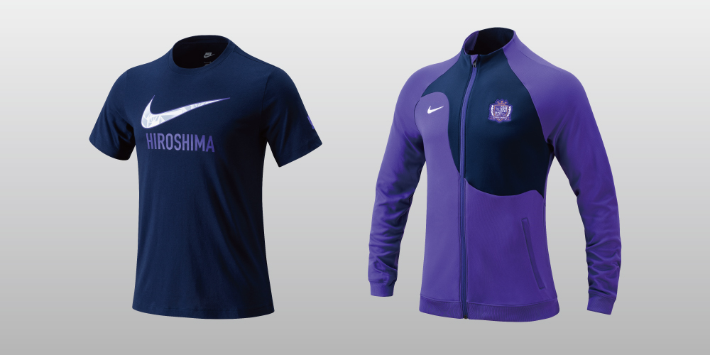 リリース情報】NIKE社製 サンフレッチェ広島 2024シーズンユニフォーム