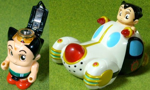 メトロシティパトカー