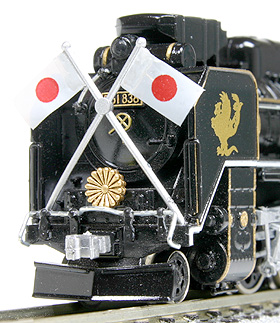 D51473/D51838