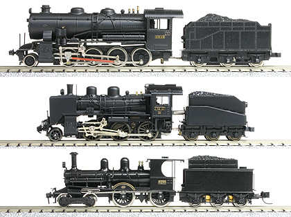 3軸テンダーの中身