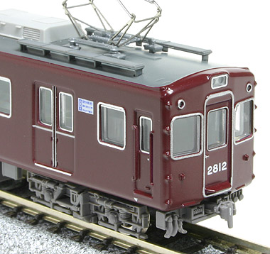 阪急2800系