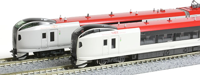 E259系 成田エクスプレス