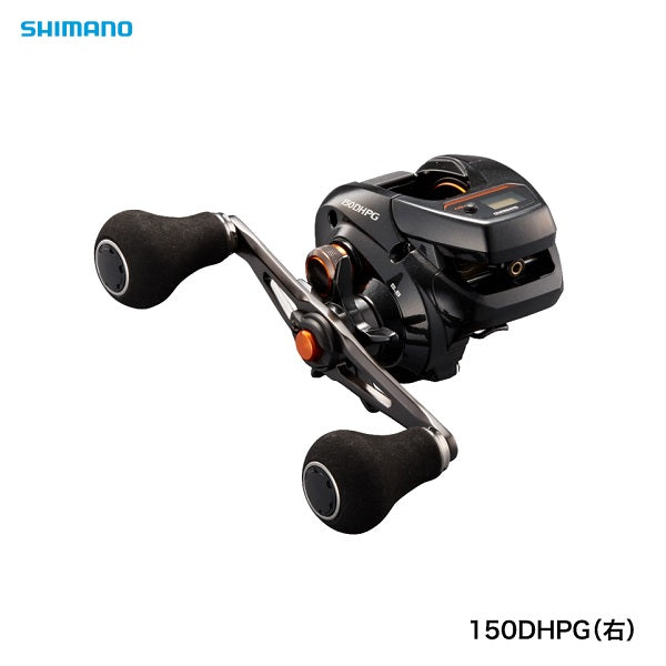 シマノ(SHIMANO) 海上釣堀リール バルケッタ 150DHPG(右) - 釣具通販