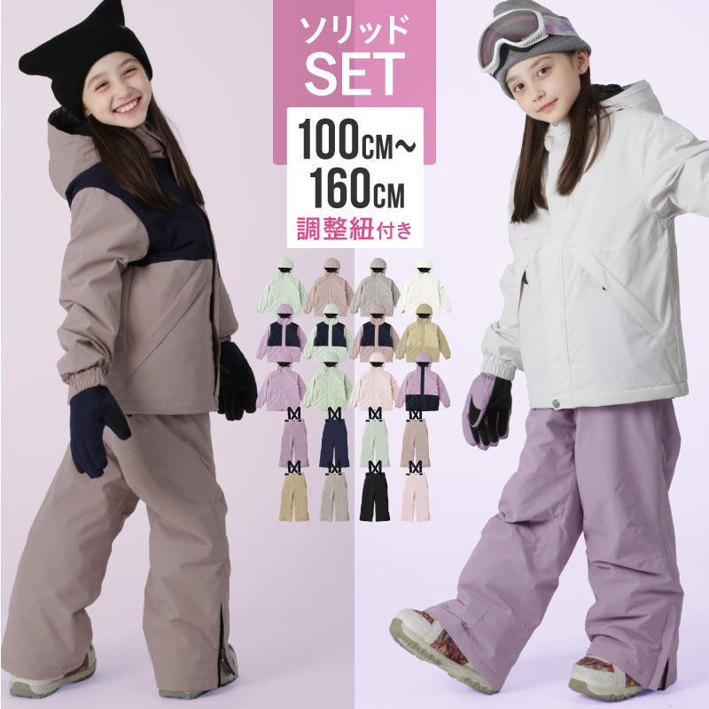 ハイガレージ フラワー柄スノーボードウェア MC-2212 販売 楽天市場