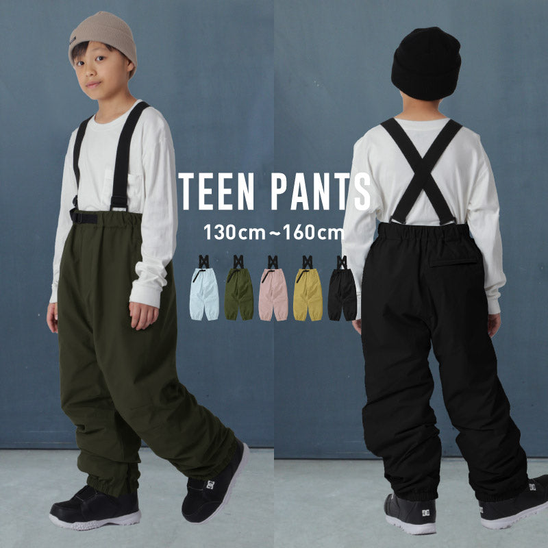 スノーボードウェア キッズ パンツ単品 ジュニア スキーウェア 中綿