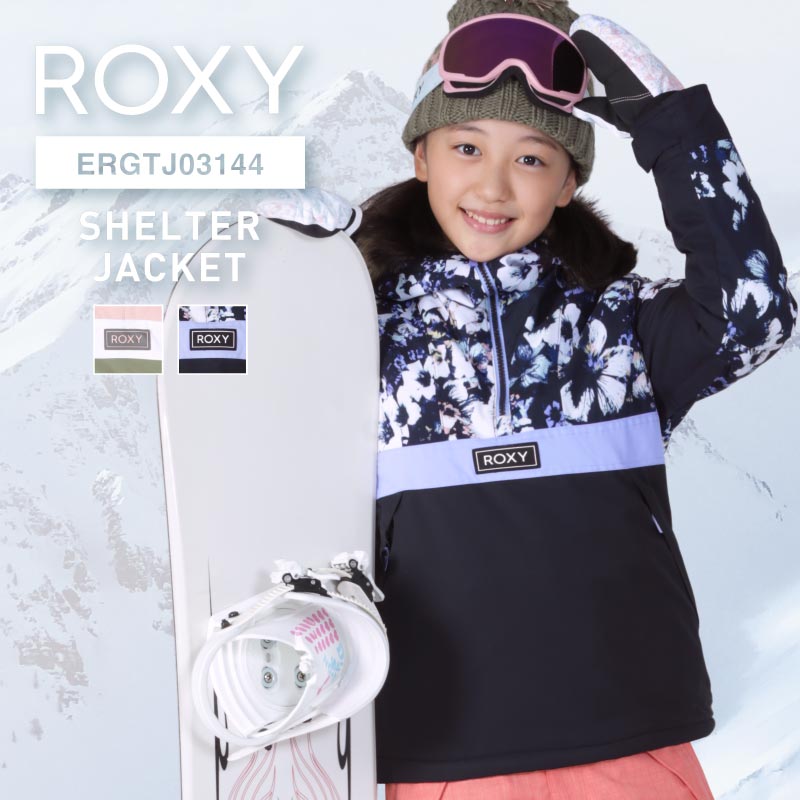 2023 ROXY SHELTER ジャケット レディース S 2023 ROXY SHELTER