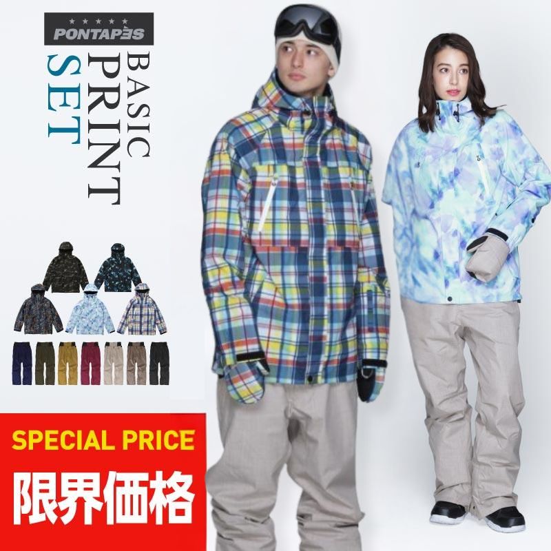クリアランスセール] スノーボードウェア メンズ レディース ユニ
