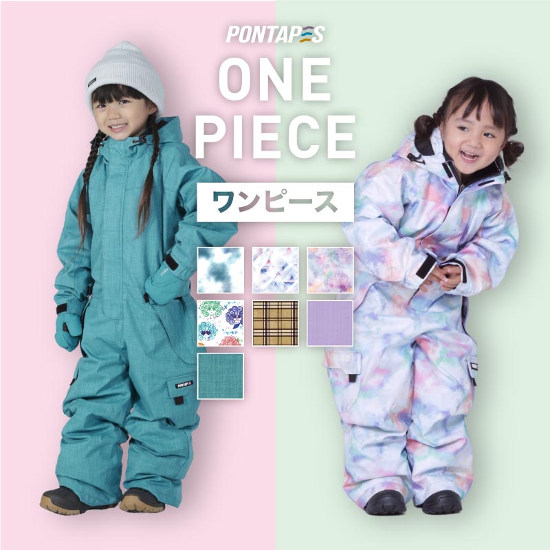 BURTON キッズ スキーウェア 上下セット 雪遊び スノボ 100-110 BURTON