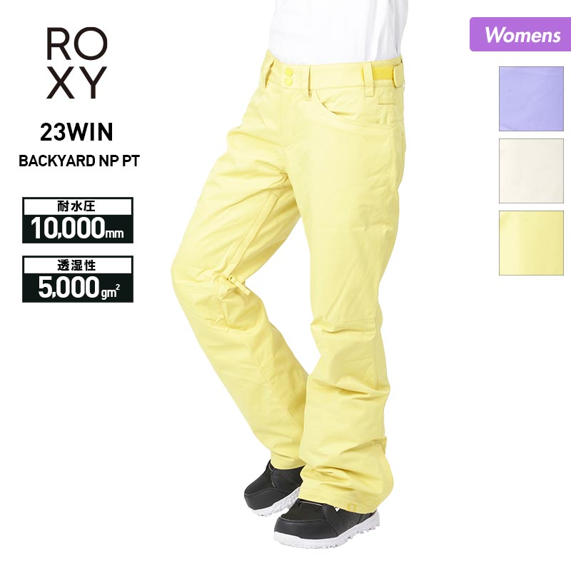 ミニーROXY スノーボードウェア パンツのみ 楽天市場】ROXY ロキシー
