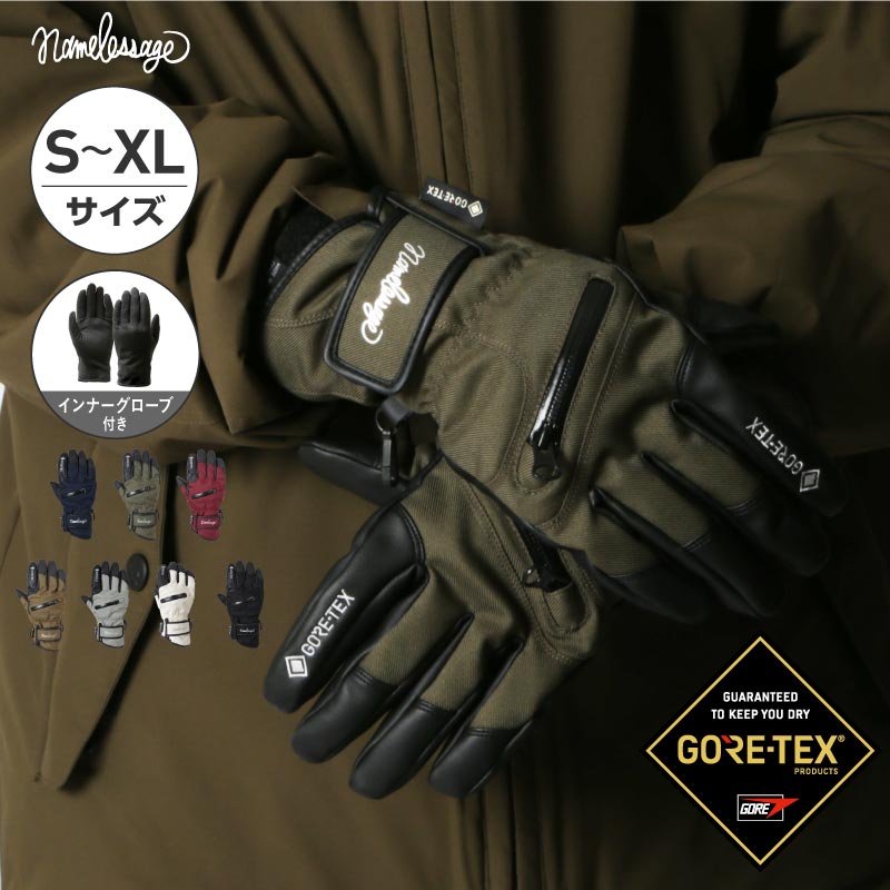 GORE-TEX 5 Finger Snow Glove Men's Women's namelessage AGE-51の