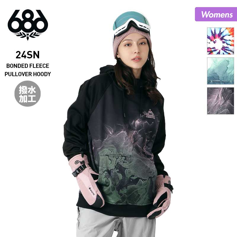ウィンタースポーツ用ウェア（女性用） 【公式通販】