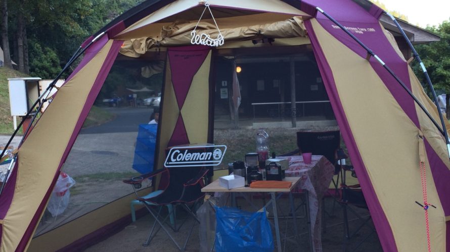 Coleman コールマン ドームスクリーンタープ 380 シェルター Coleman