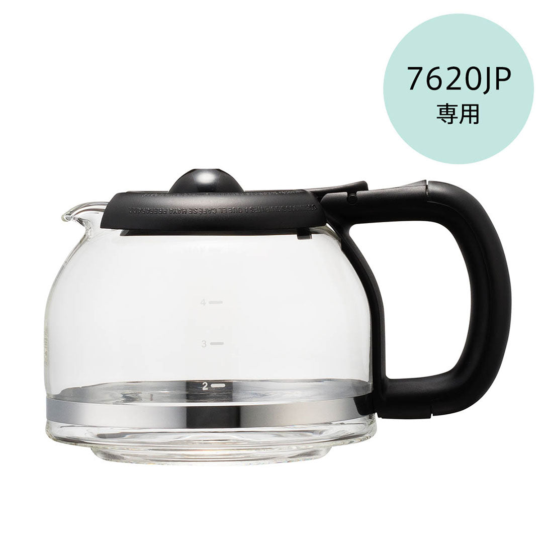 ベーシックドリップ7620JP用 ガラスカラフェ – 大石アンドアソシエイツ