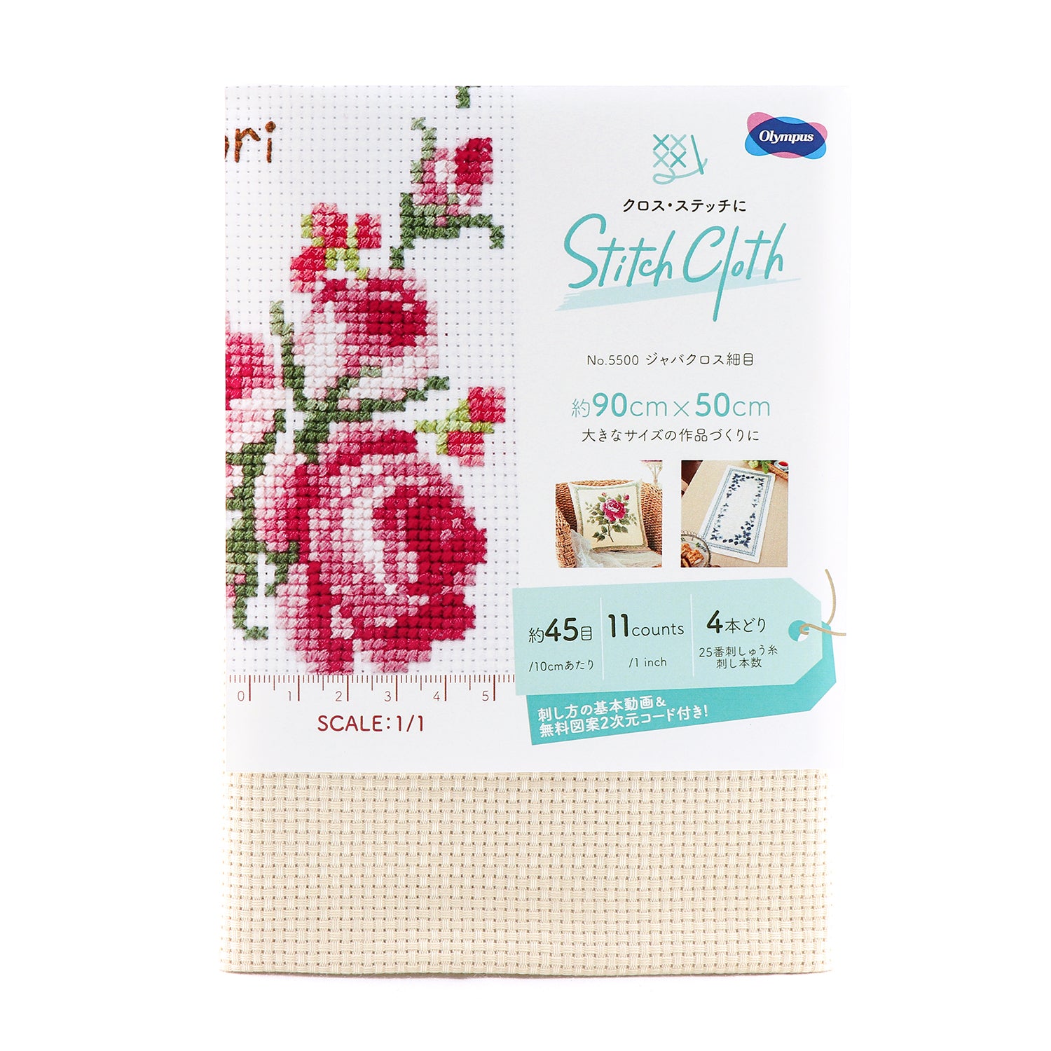 No5500_1001_omote.jpg?v=1696485189