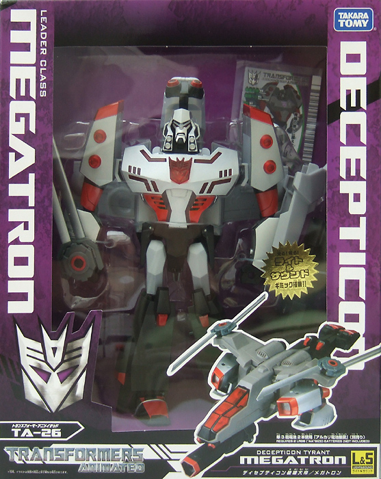 TA－26 ディセプティコン破壊大帝/メガトロン トランスフォーマー