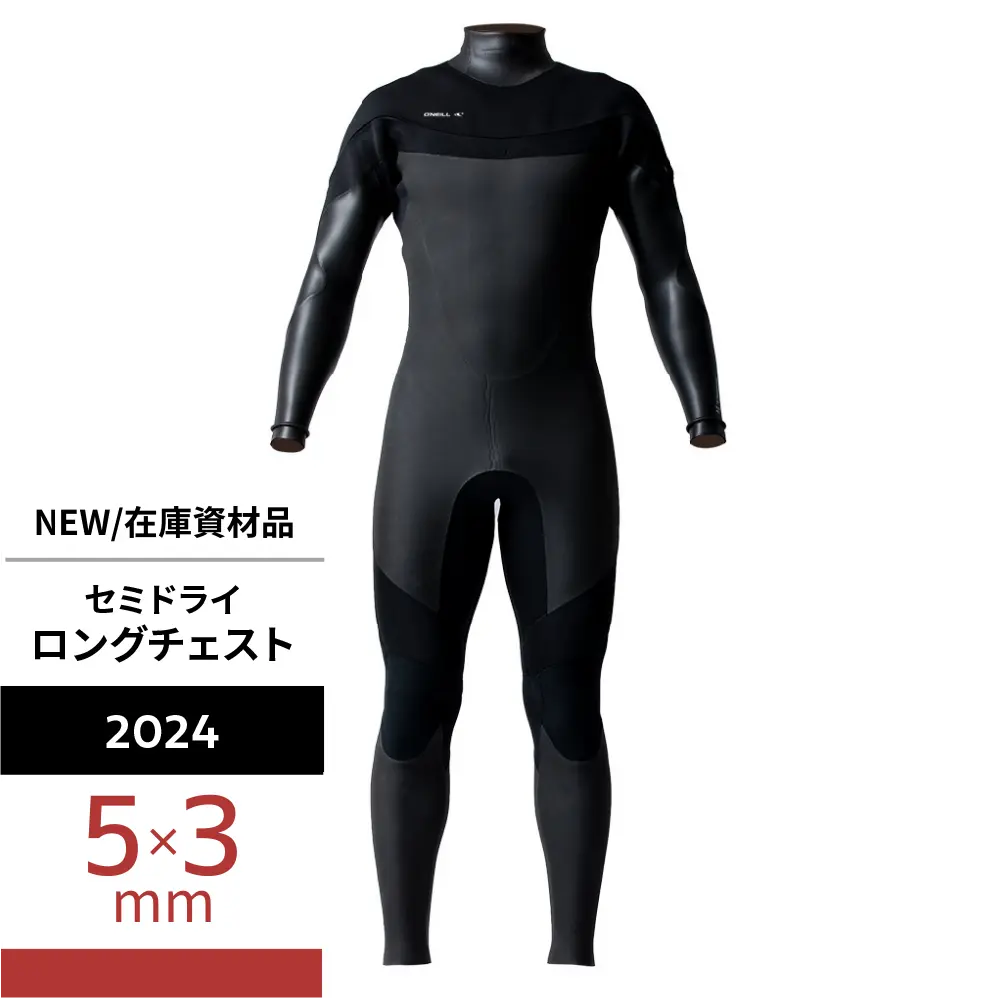 Wayan AF BOOST 起毛 5x3mmBZセミドライオーダー料込 Wayan AF